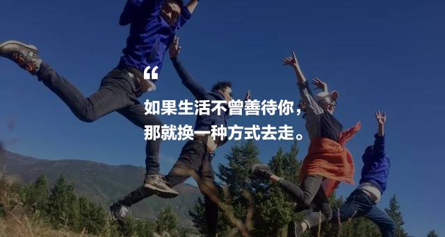 麗江束河聚寶齋民宿，告別曾經(jīng)邂逅未來(lái)的美麗