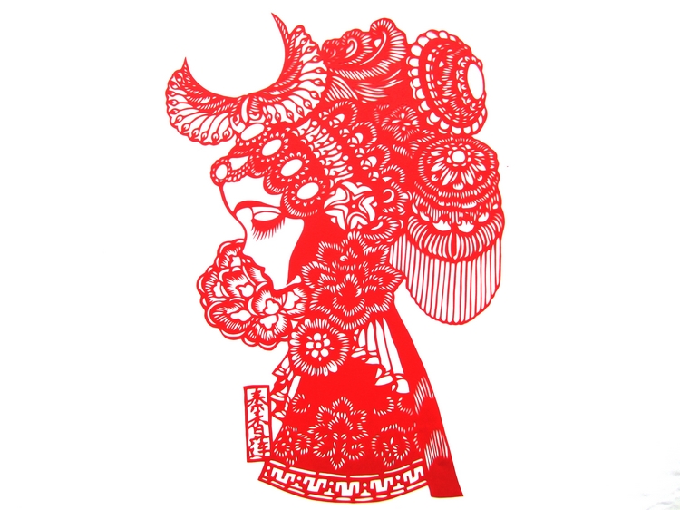 十款家佳樂文學手工京劇臉譜剪紙工藝品