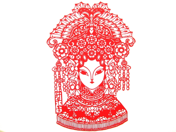 十款家佳樂文學手工京劇臉譜剪紙工藝品