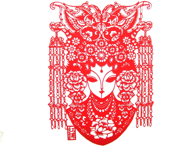 十款家佳樂文學手工京劇臉譜剪紙工藝品