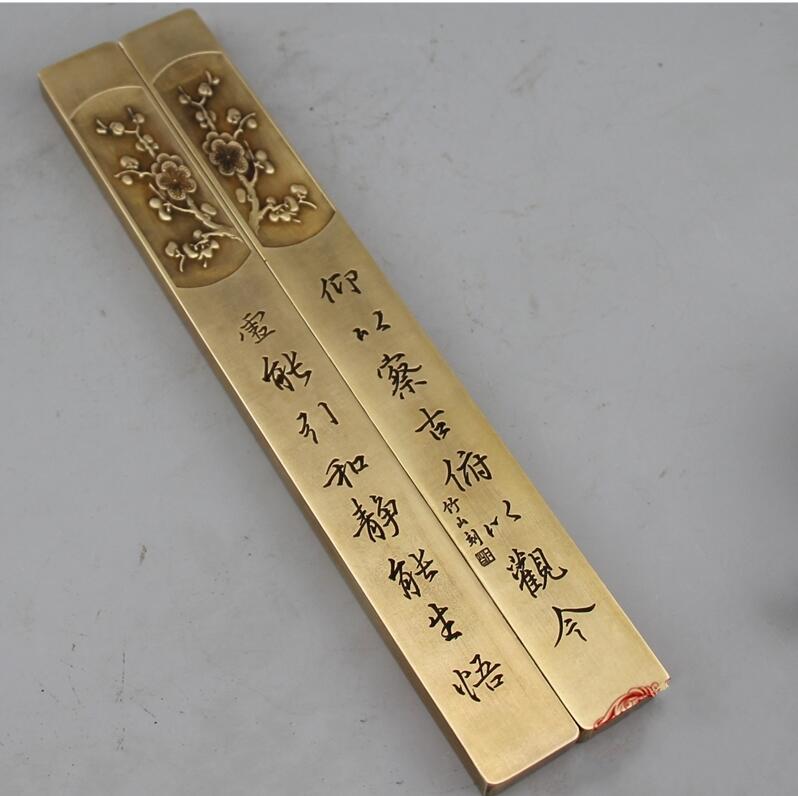 文房第五寶鎮(zhèn)紙，妙不可言的方寸藝術(shù)