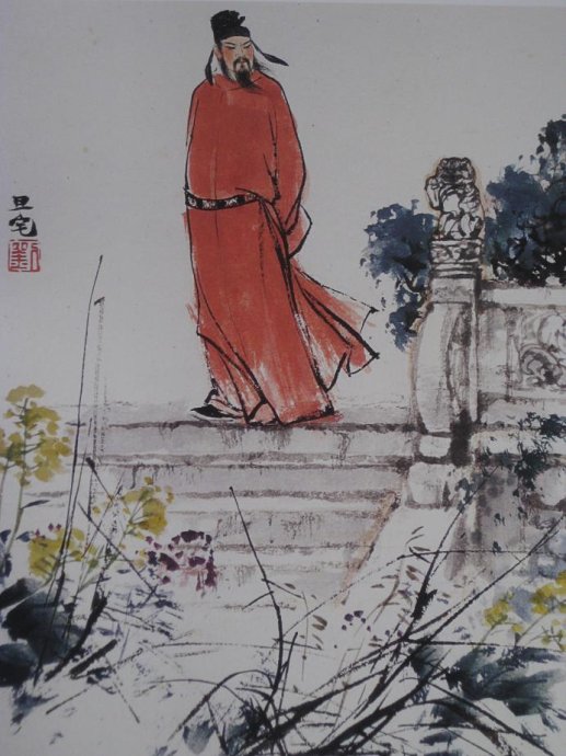 十二詩人畫像冊，劉旦宅是最清秀俊逸的畫家