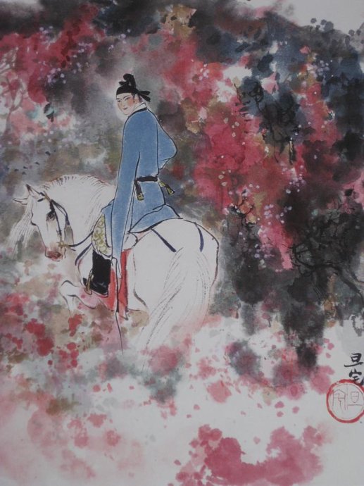 十二詩人畫像冊，劉旦宅是最清秀俊逸的畫家