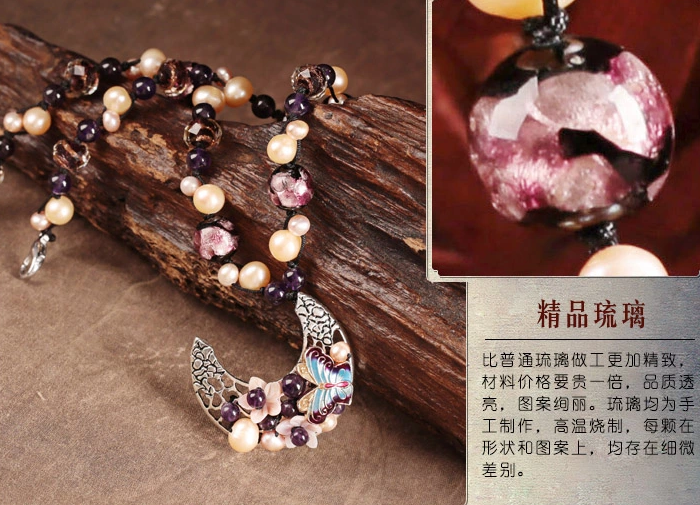 珍珠紫水晶項鏈，月牙吊墜鎖骨鏈家佳樂文學(xué)首飾