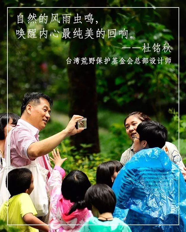 原舍·望山，享受最純粹的鄉(xiāng)村生活