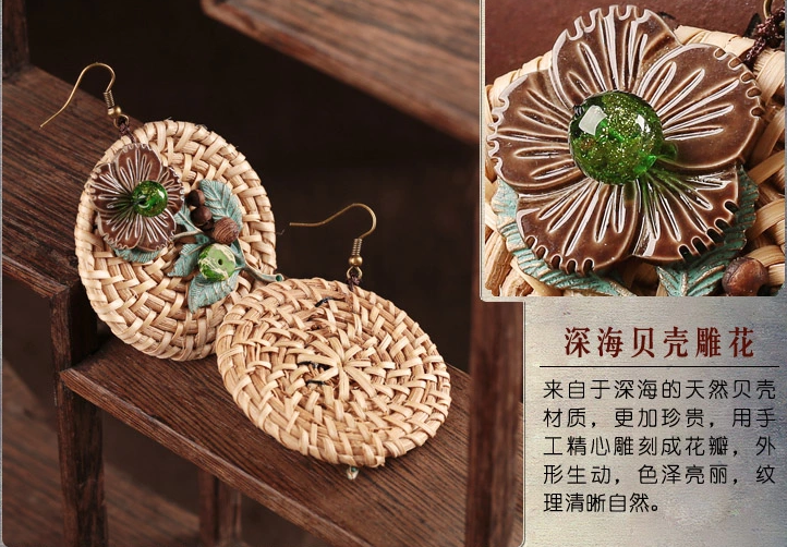 怡圓藤編草墊耳環(huán)，時尚家佳樂文學(xué)首飾
