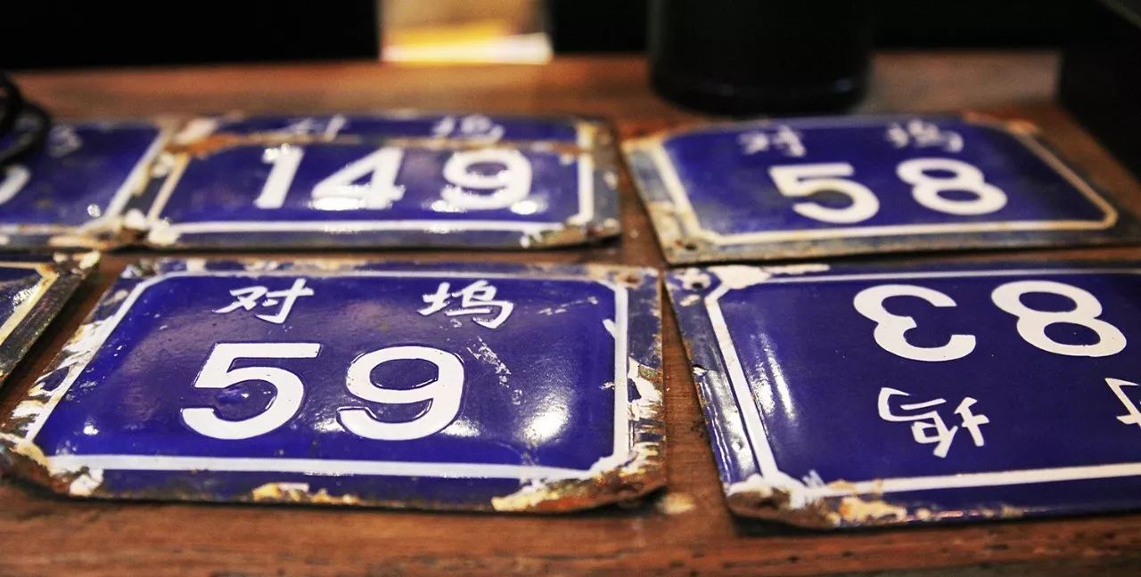 村上酒舍，體驗(yàn)古村生活一起慢慢變老