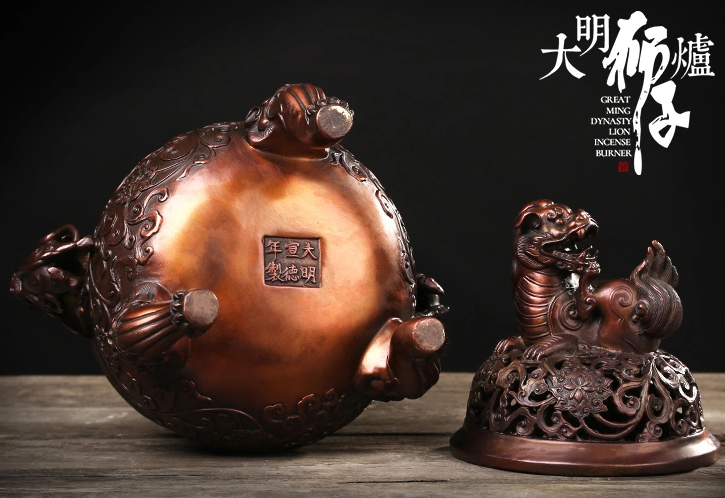 大明獅子紫銅香爐，仿古宣德熏香爐