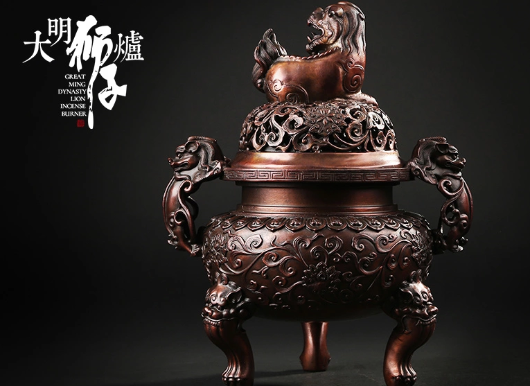 大明獅子紫銅香爐，仿古宣德熏香爐
