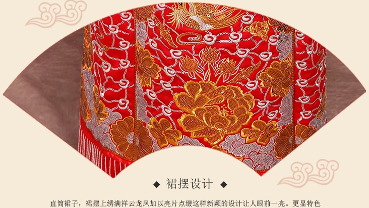 家佳樂文學(xué)時尚中式禮服，唯美時尚新娘禮服