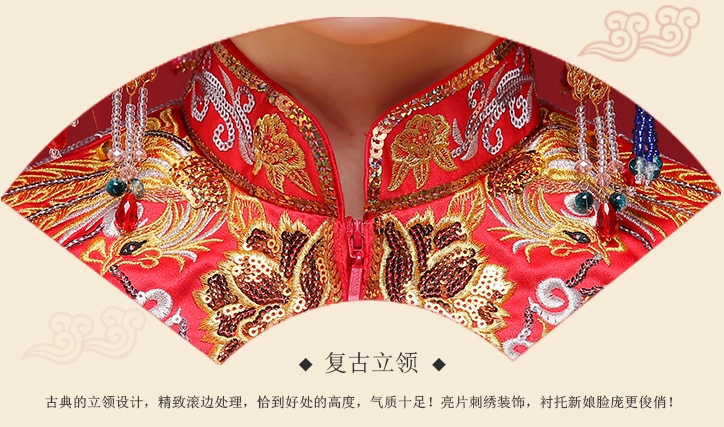 家佳樂文學(xué)時尚中式禮服，唯美時尚新娘禮服