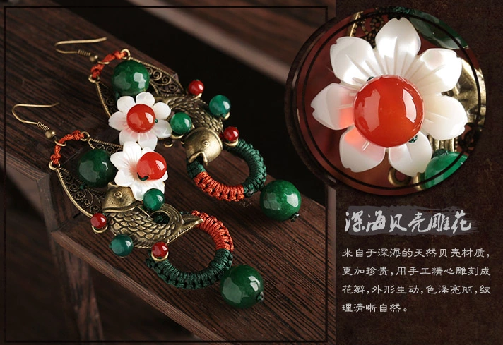 復(fù)古風(fēng)夸張耳墜，貝殼花朵魚耳環(huán)