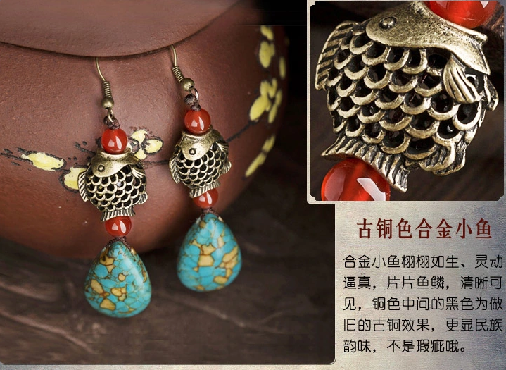 魚水滴形松石耳環(huán)，古典復(fù)古風(fēng)首飾