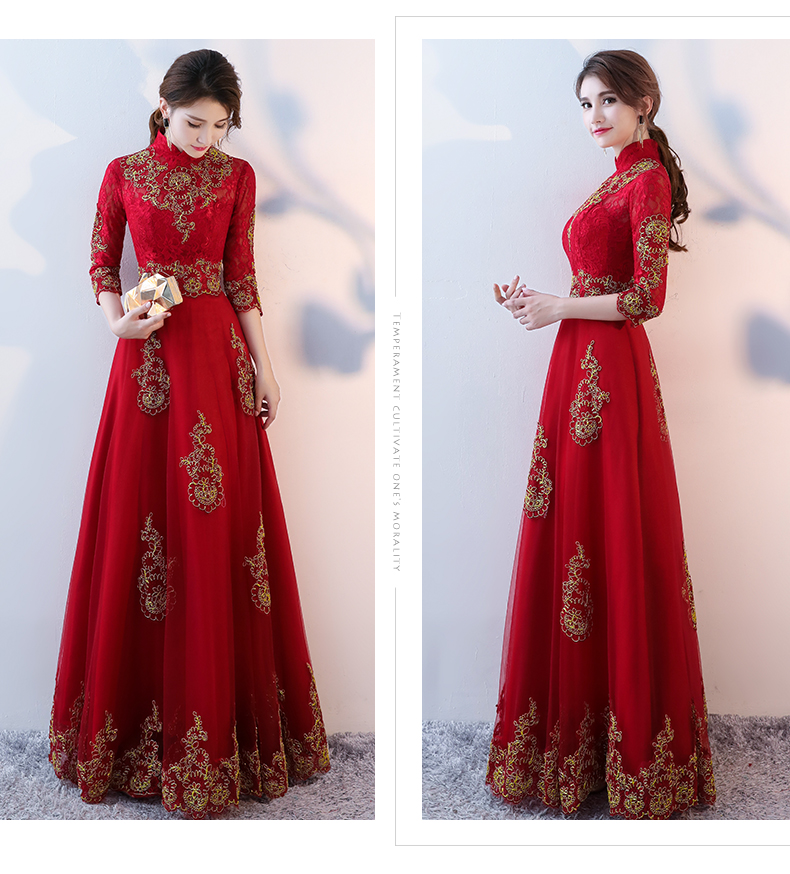 端莊典雅中式禮服，紅色蕾絲長款晚禮服