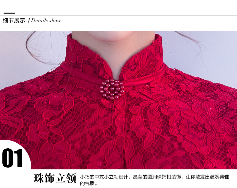 蕾絲披肩中式禮服，時尚荷葉邊魚尾裙晚禮服