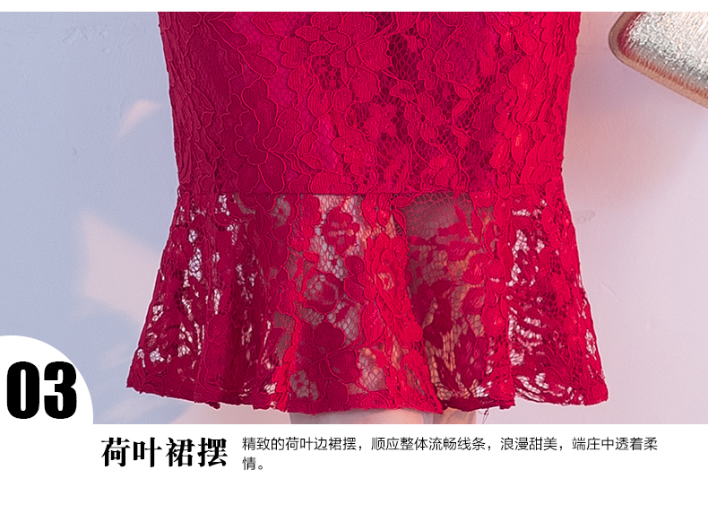 蕾絲披肩中式禮服，時尚荷葉邊魚尾裙晚禮服