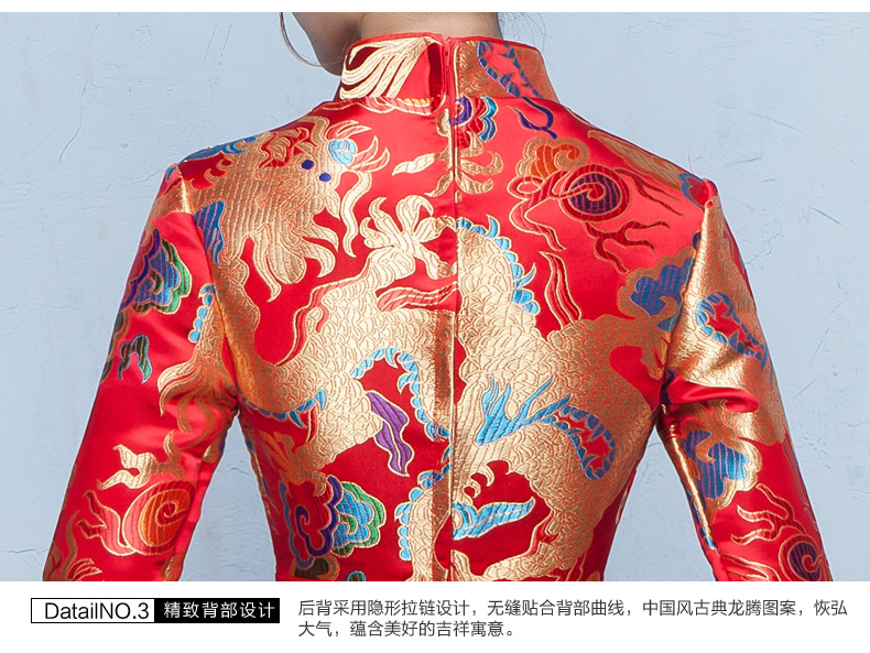 時尚典雅唯美中式禮服，短款奢華繡花禮服