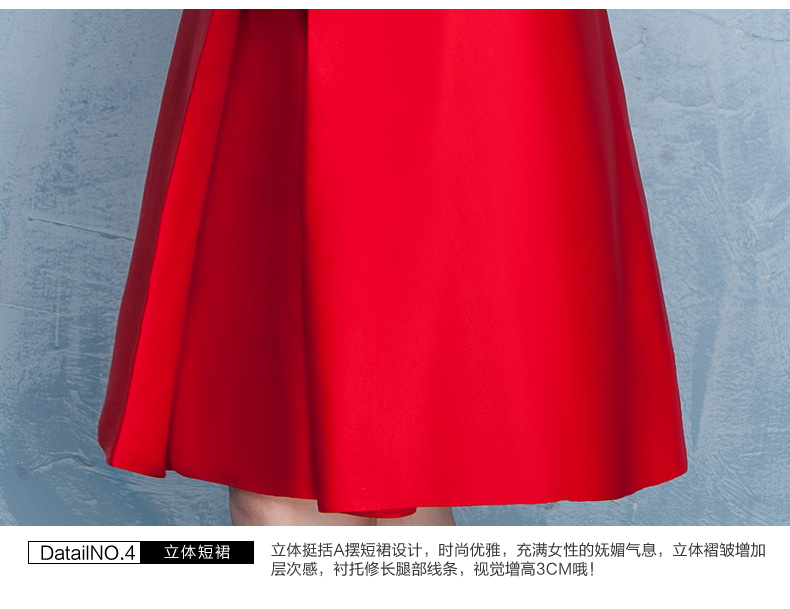 時尚典雅唯美中式禮服，短款奢華繡花禮服