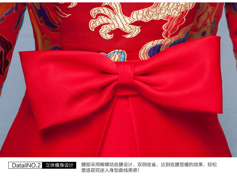 時尚典雅唯美中式禮服，短款奢華繡花禮服