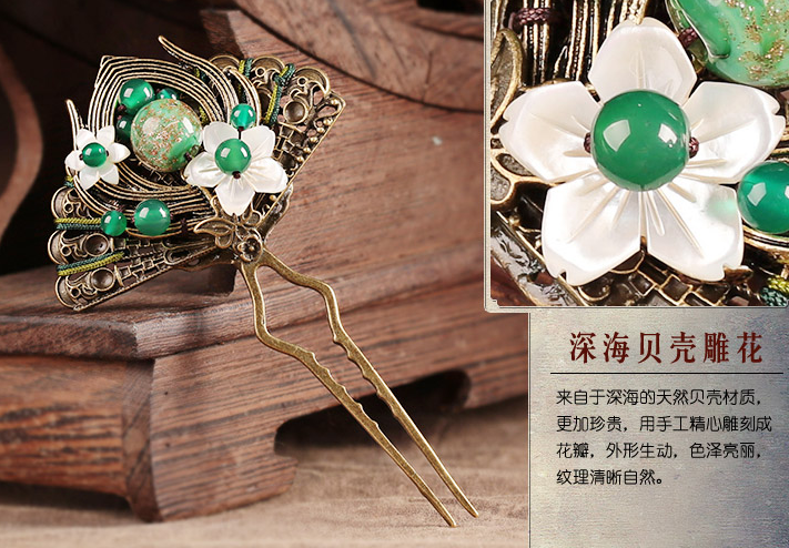 青依家佳樂文學(xué)發(fā)簪發(fā)釵復(fù)古頭飾