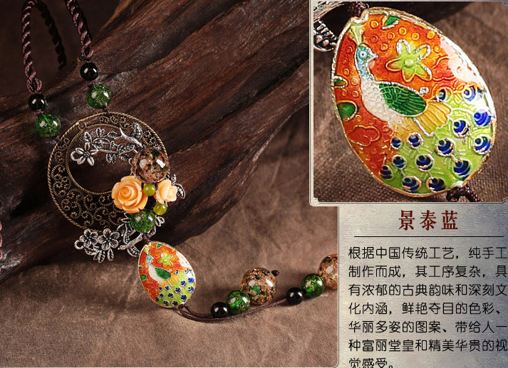 雀躍家佳樂文學(xué)吊墜毛衣鏈復(fù)古項(xiàng)鏈