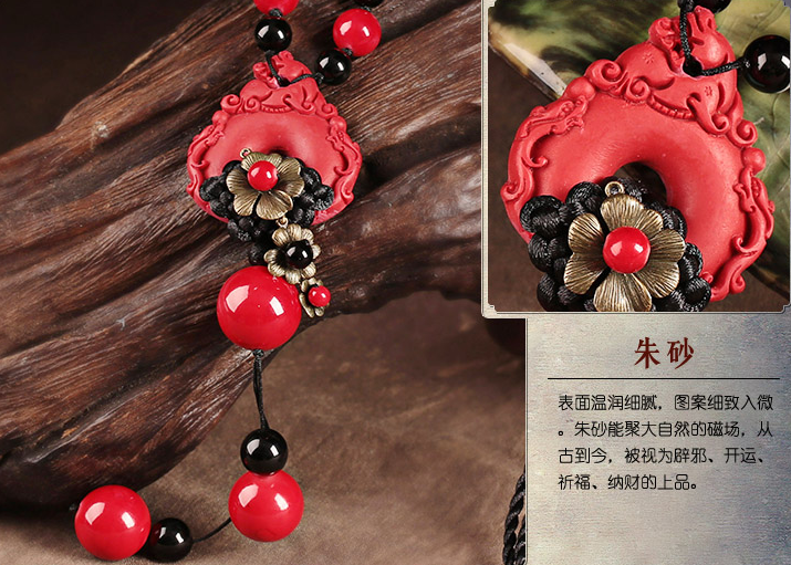 家佳樂文學朱砂吊墜毛衣鏈復古紅色項鏈