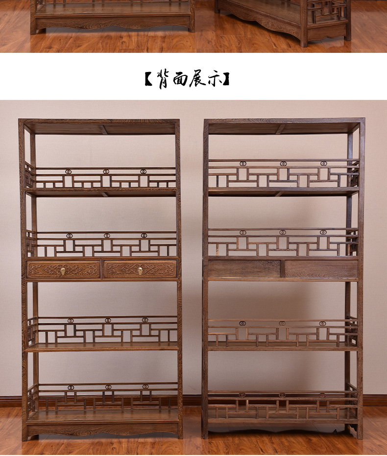 簡約大氣實木博古架，雞翅木新中式仿古博古架
