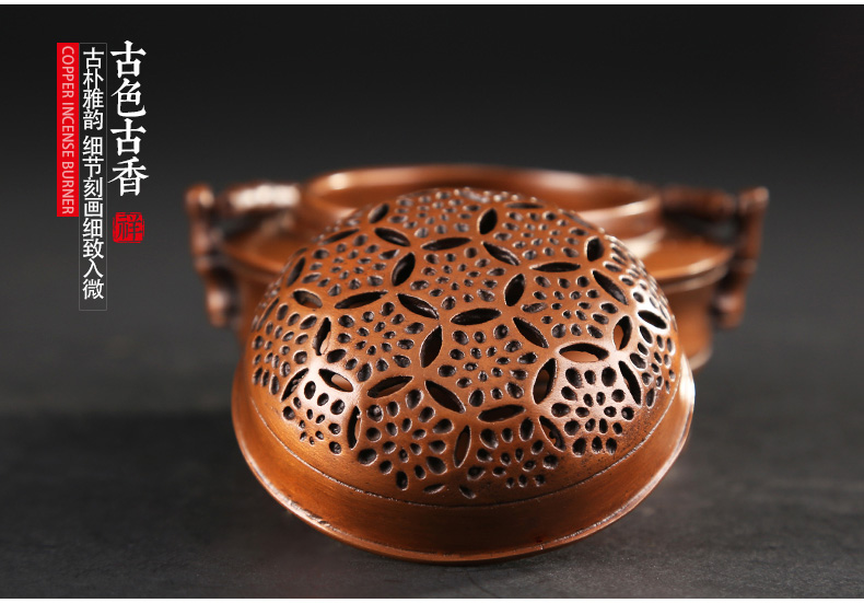 紫銅竹節(jié)手爐，仿古鏤空熏香爐
