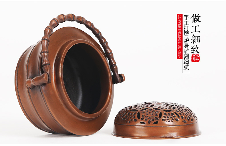 紫銅竹節(jié)手爐，仿古鏤空熏香爐