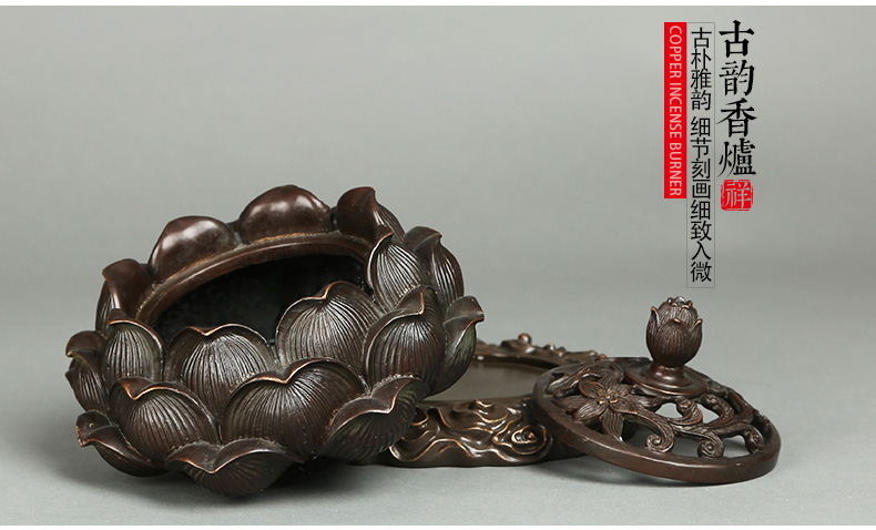 精致蓮花香爐，仿古純銅香爐