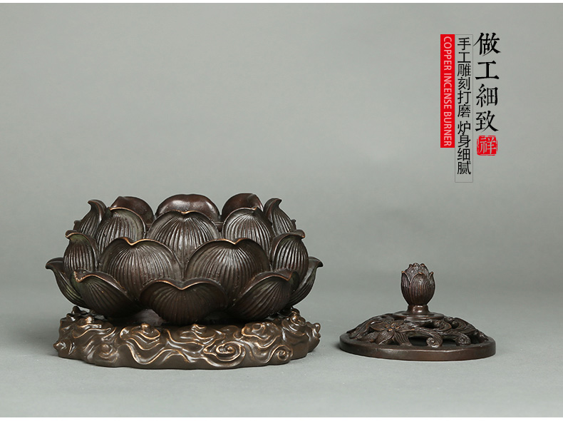 精致蓮花香爐，仿古純銅香爐