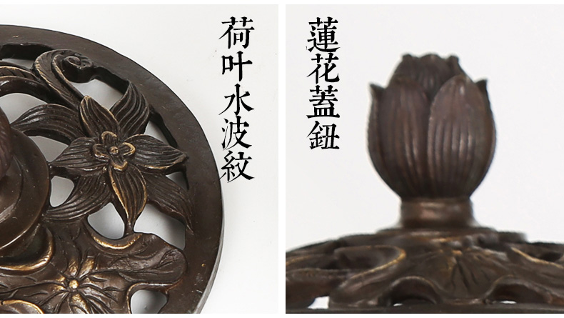 精致蓮花香爐，仿古純銅香爐