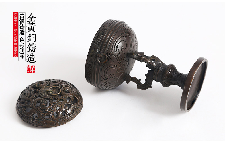 仿漢宮廷鏤空香爐，仿古虎頭紋純銅香爐