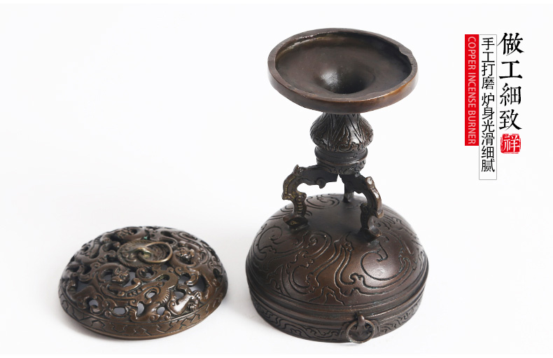 仿漢宮廷鏤空香爐，仿古虎頭紋純銅香爐