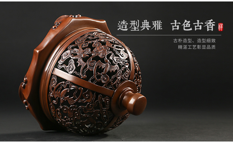云浮紋如意鏤空香爐，仿古蝙蝠祥云銅香爐