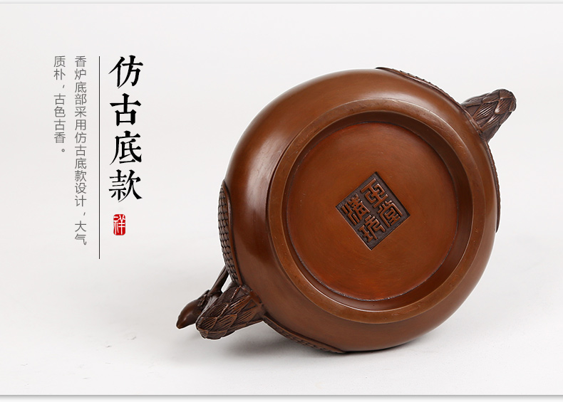 紫銅雙鳳耳香爐，仿古無(wú)蓋熏香爐