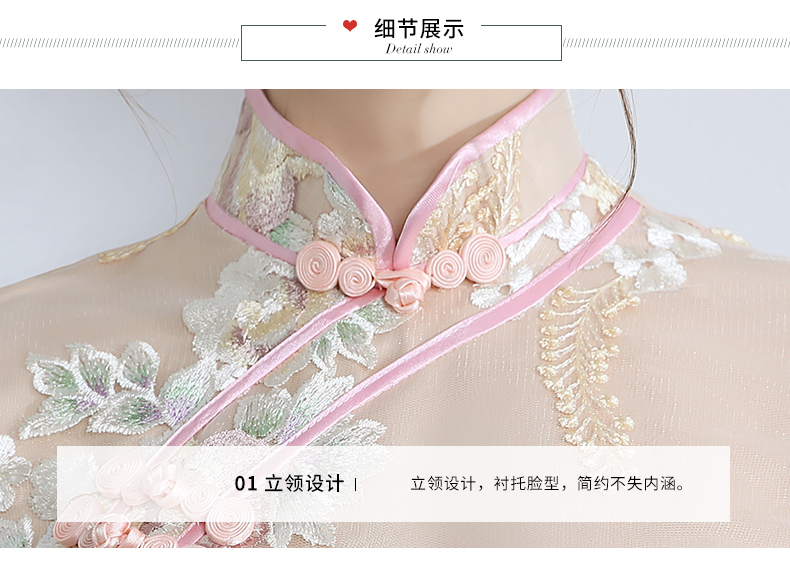 小清新蕾絲旗袍，改良時尚魚尾旗袍裙