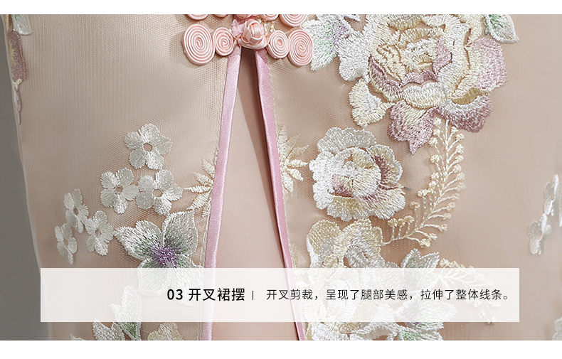 小清新蕾絲旗袍，改良時尚魚尾旗袍裙