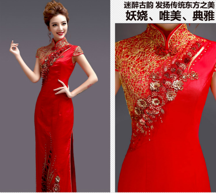 天使嫁衣中式禮服，金絲亮片立體刺繡旗袍