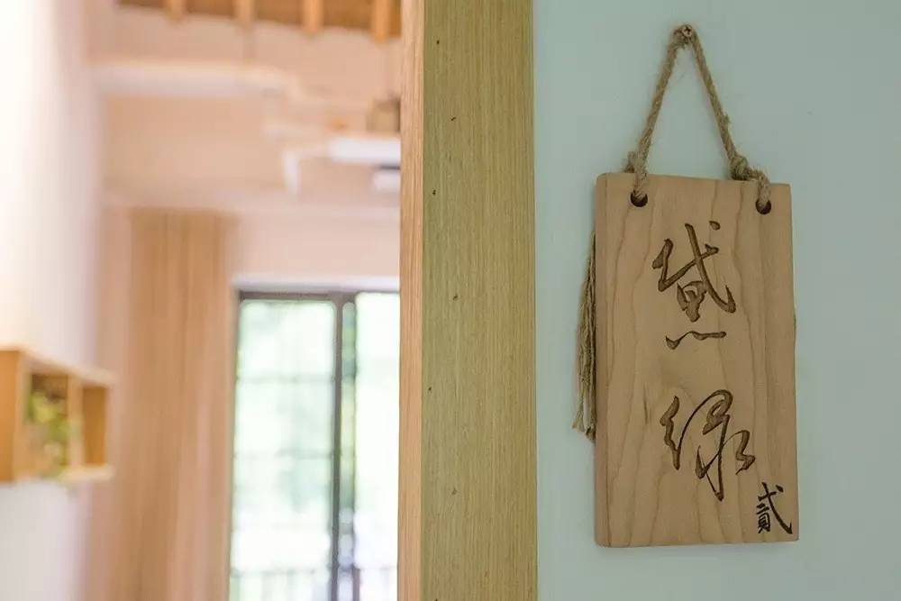 雪坑村·美客愛途，愛上美麗的客居地和旅途故事