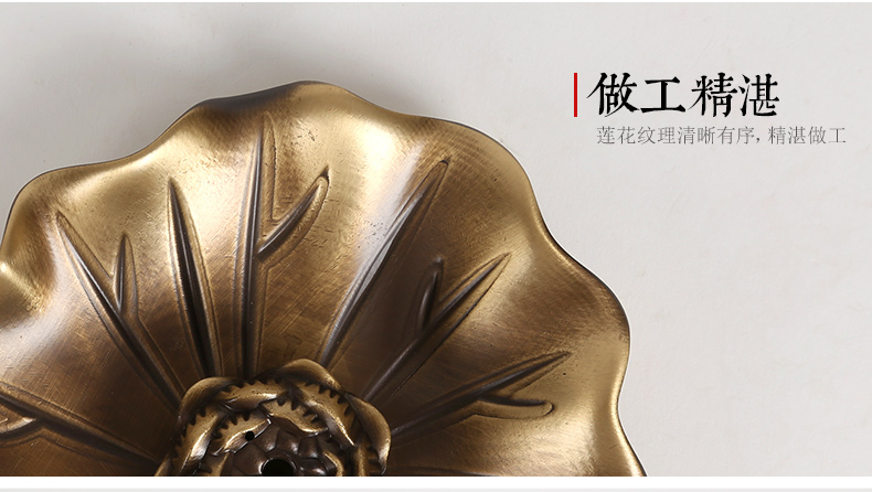 蓮花荷葉香插，仿古色無蓋香爐