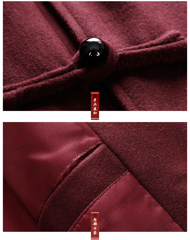 羊毛呢簡約刺繡中山裝，家佳樂文學(xué)秋冬外套