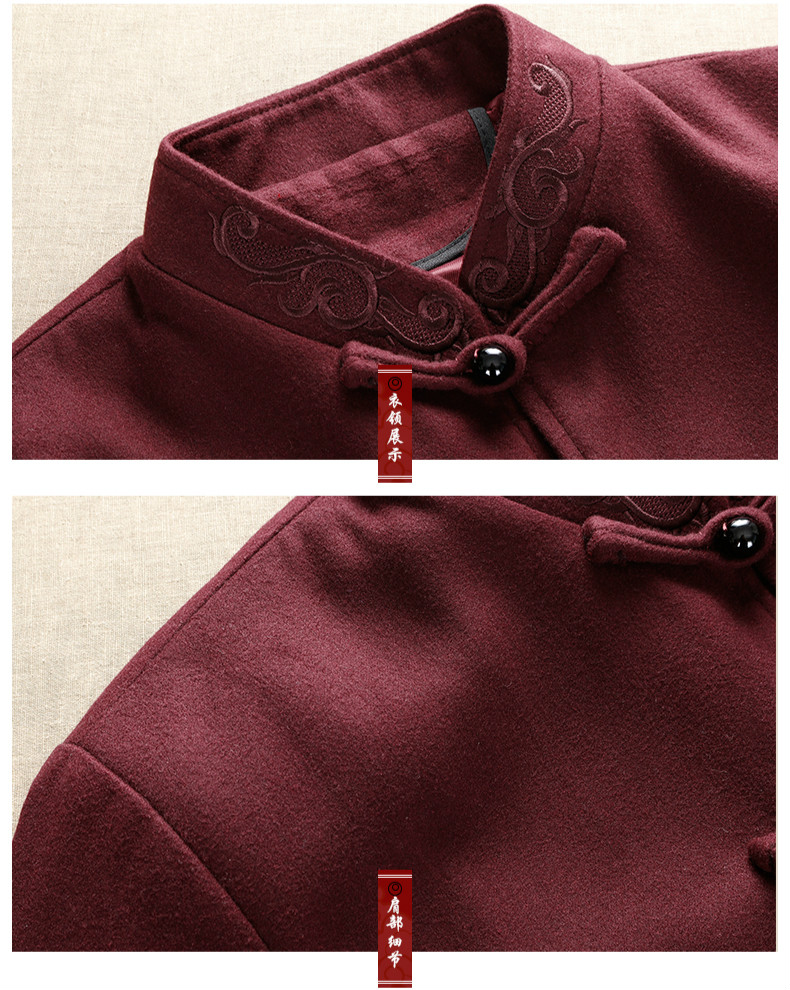 羊毛呢簡約刺繡中山裝，家佳樂文學(xué)秋冬外套