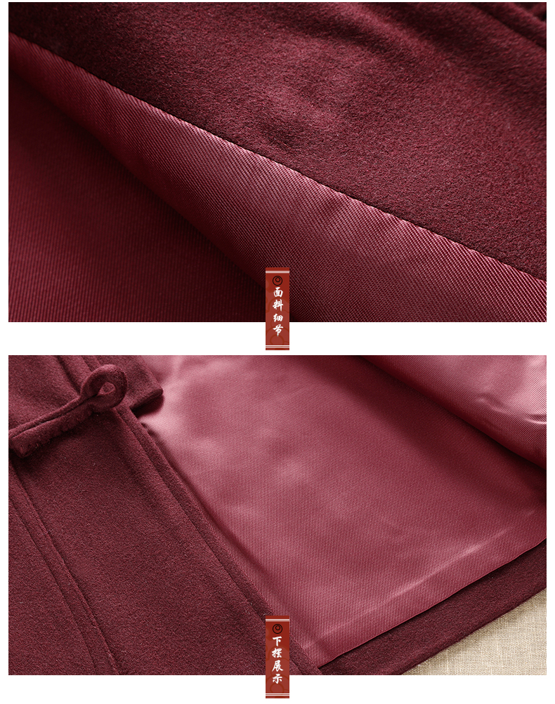 羊毛呢簡約刺繡中山裝，家佳樂文學(xué)秋冬外套