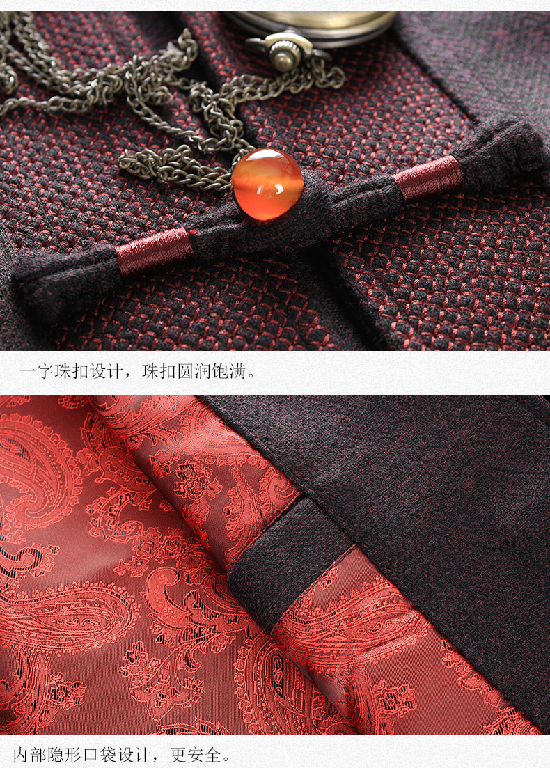 羊毛呢子唐裝中老年秋冬外套中山裝