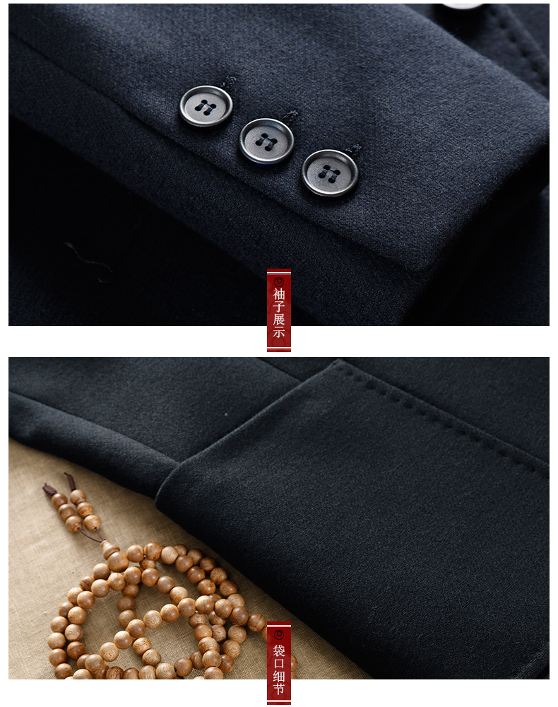 家佳樂(lè)文學(xué)外套民國(guó)男裝，羊毛呢唐裝中老年中山裝