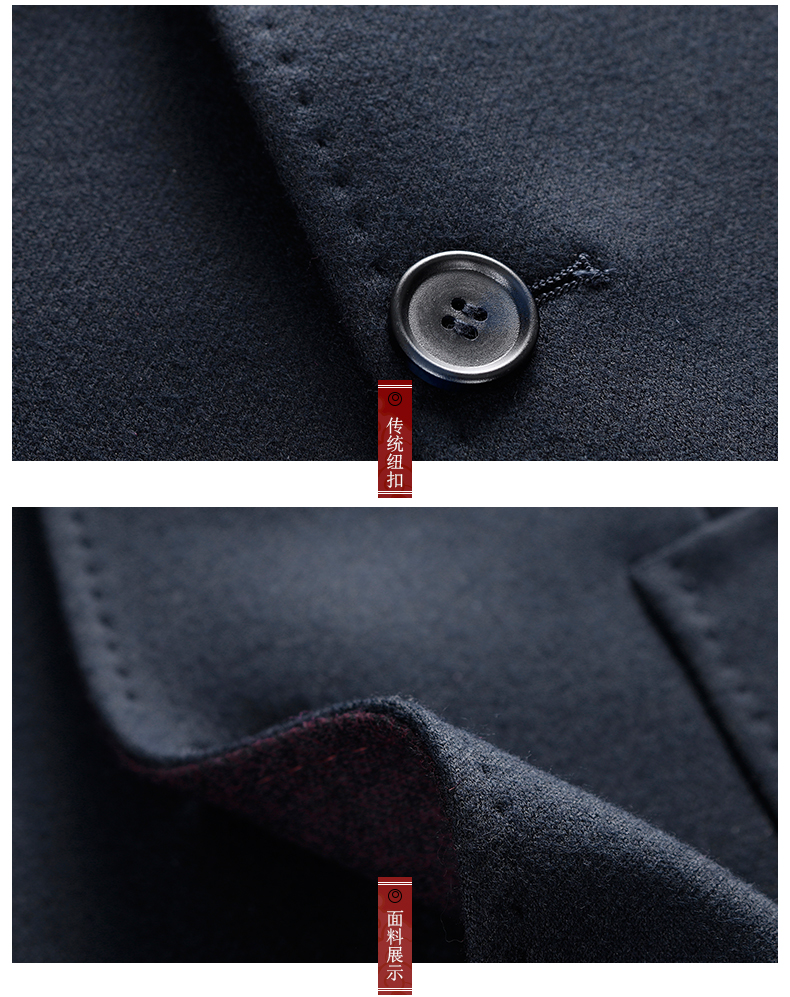 家佳樂(lè)文學(xué)外套民國(guó)男裝，羊毛呢唐裝中老年中山裝