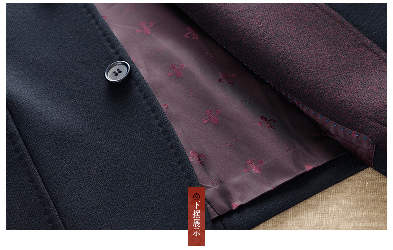 家佳樂(lè)文學(xué)外套民國(guó)男裝，羊毛呢唐裝中老年中山裝