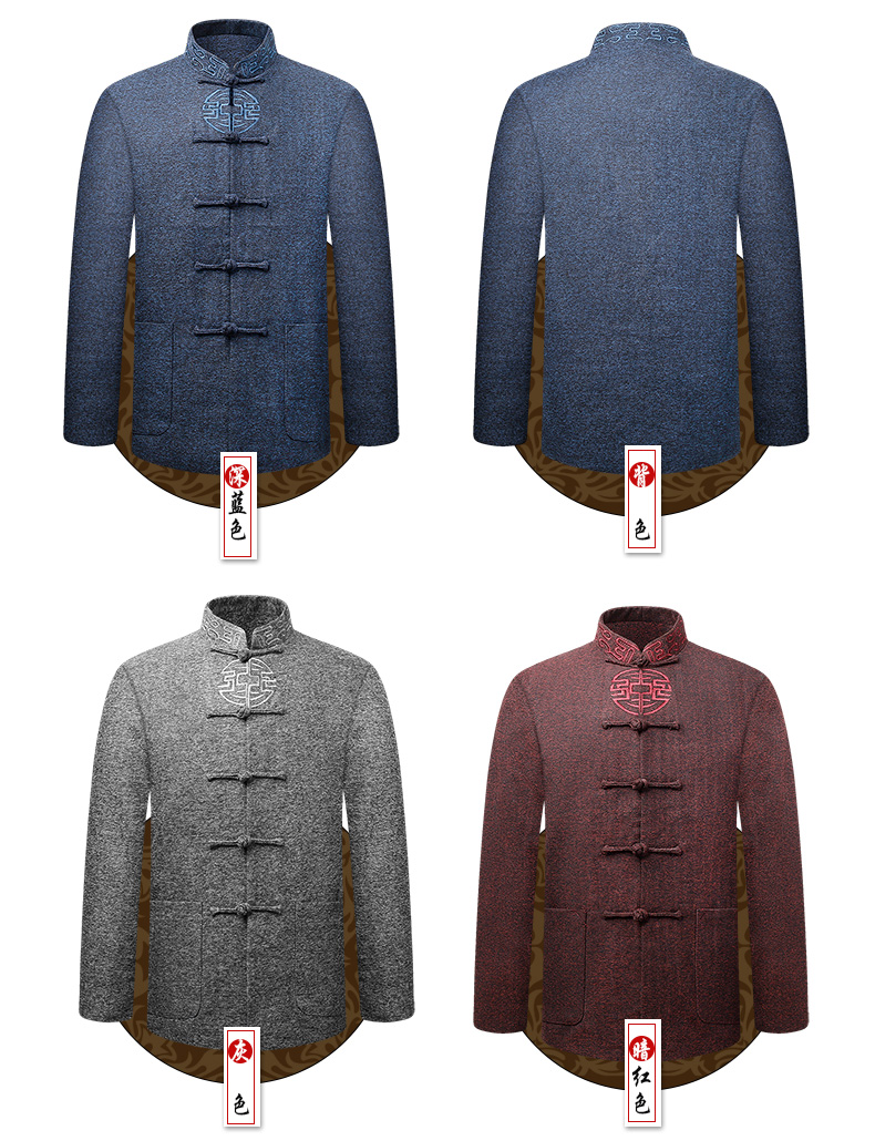 復古民國男裝外套，中式唐裝中老年中山裝