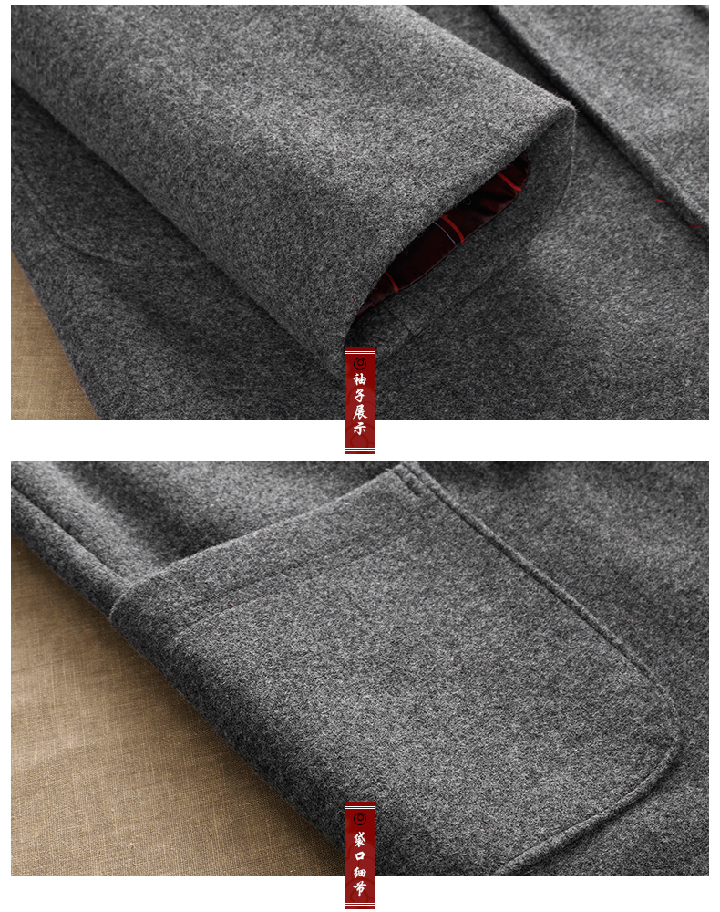 灰色長(zhǎng)款復(fù)古民族風(fēng)外套，中式唐裝中山裝